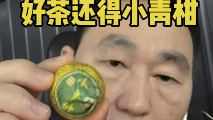 Có lẽ đây là video cuối cùng