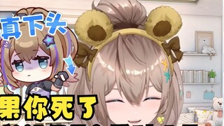 【Mu Yu】Oh my god, gn Lao Niu can even understand "Dead Knight" in seconds. I thought about it for a 