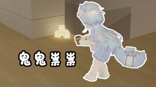 像极了晚上偷吃的你