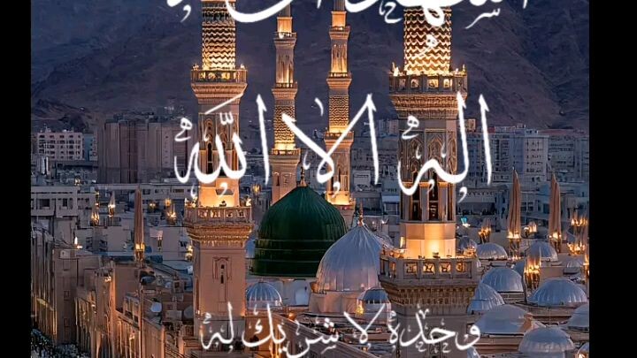 Heart-Touching Azan from Madinah 🤍✨ #MadinaAzan #MasjidNabawi