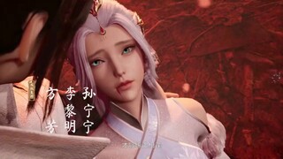 first immortal of the seven realms episode 10 sub indo