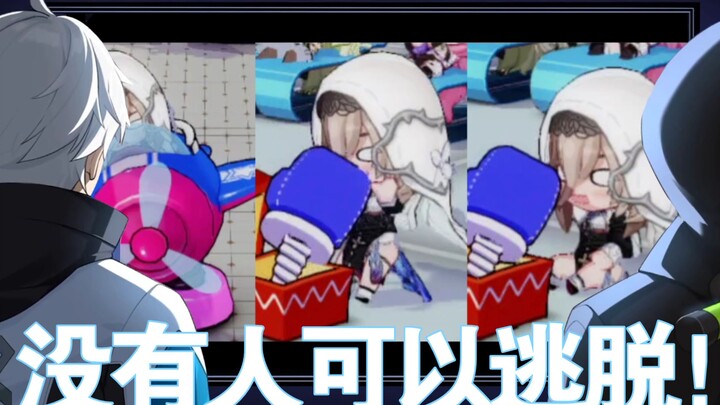 “All sentient beings are equal—no one can escape!”