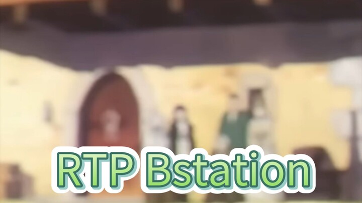 R|TP BSTATION