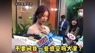 Người nổi tiếng mắc chứng rối loạn lo âu xã hội: Jackson Wang đột nhập vào nhà người lạ để ăn, nằm t