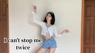 Tôi không thể dừng lại hai lần