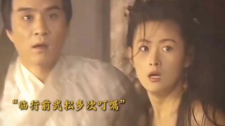 “饶你容易 还我哥哥命来 ！” #水浒传#经典影视推荐#热播好片