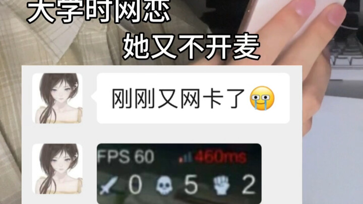 麦子熟了