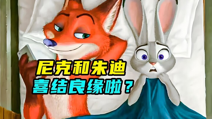 Nick and Judy Finally Tie the Knot? The Fox-and-Rabbit Couple from “Zootopia 2” Honor Their 9-Year P