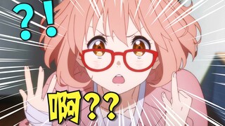 白学起源？扳机社的起点！10年前的观众在看什么动画？「新番时光机2013年10月篇」泛式