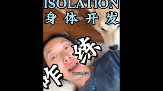 街舞基本功怎么练？ep1.部位（授之以渔版）