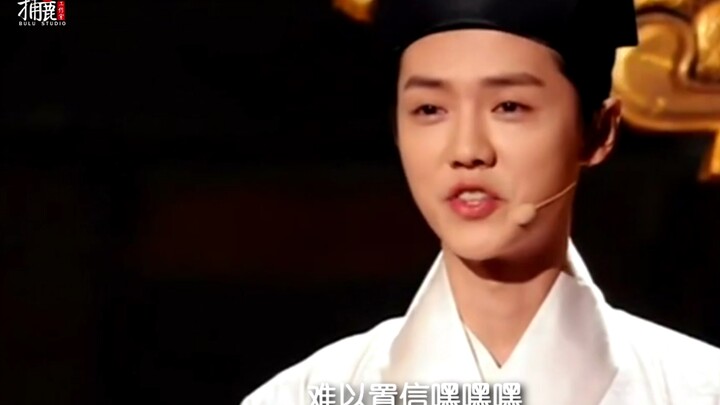 [Compendium of Materia Medica] Lu Han’s ultimate rap: You really need to take your medicine, Simita!