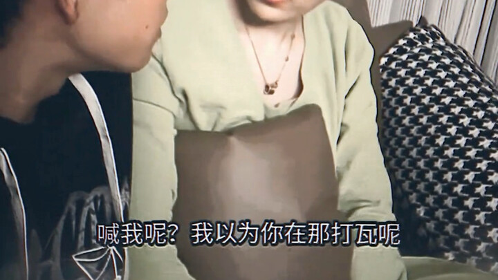 This part about breaking tiles