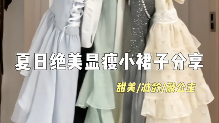 Chia sẻ váy nhỏ cực đẹp, thon gọn cho mùa hè #ThờiTrangĐảoMùa#VáyLiền