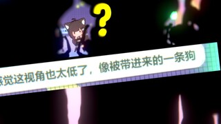 腋...腋下的朋友？你们好？