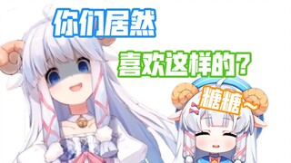 【Mee Li】The sealed Mee Li suddenly starts to attack the audience