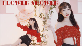 【西四】～Flower Shower～只为你绽放