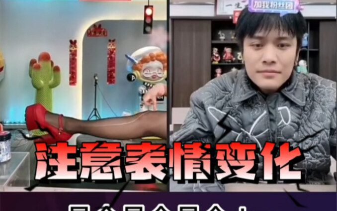 ปริญญาโทการจัดการการแสดงออก