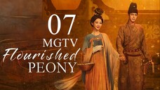 EP7 Flourished Peony (2025) [MANGOTV]