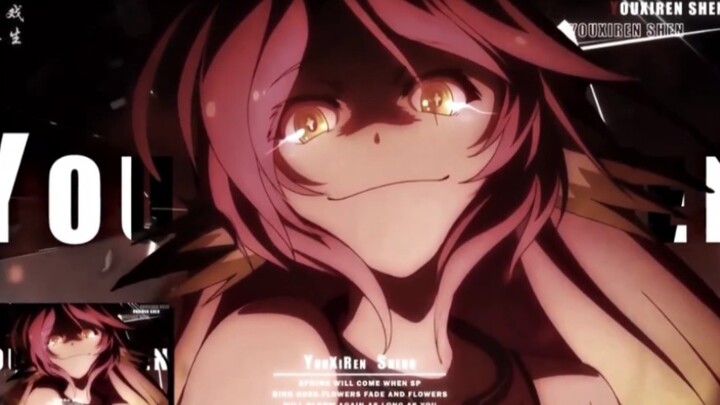 This game is the gods’ defeat.