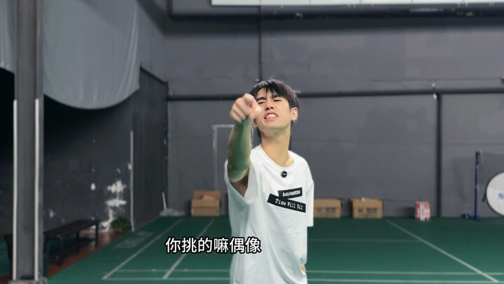 Axi is already dead—what kind of idol did you choose!