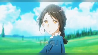 Đây có thực sự là anime không? Violet Evergarden