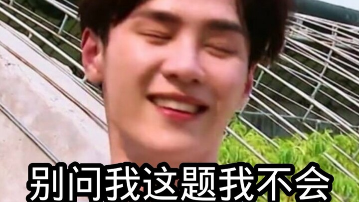 【NCT Go Tiao Episode ke-73】Dialek Kampung Halaman Chinese Line