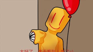 【手书】当古明地恋卡进backroom。