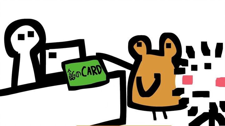 Economic accounts between lovers, strange accounts between young couples