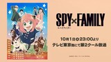 [Fall 2022] SPYxFAMILY Pv2 Release