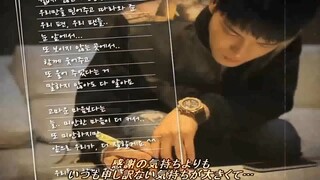 JYJ - 2014 ASIA TOUR CONCERT "THE RETURN OF THE KING" Disc2