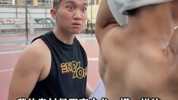 Sebenarnya bentuk tubuh saya sama seperti Bruce Lee.