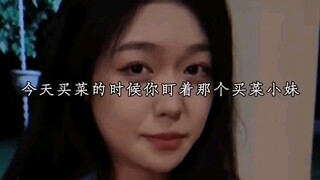 短短几十秒我看了无数遍