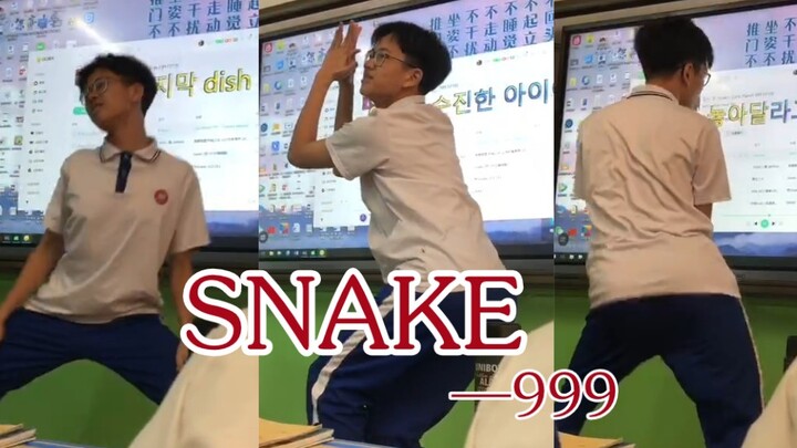 【999】snake丨Maybe I’m the only one on the Internet who turns the classroom into a nightclub