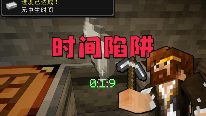 ★ Minecraft ★ Sinh tồn với bẫy thời gian mới 2022