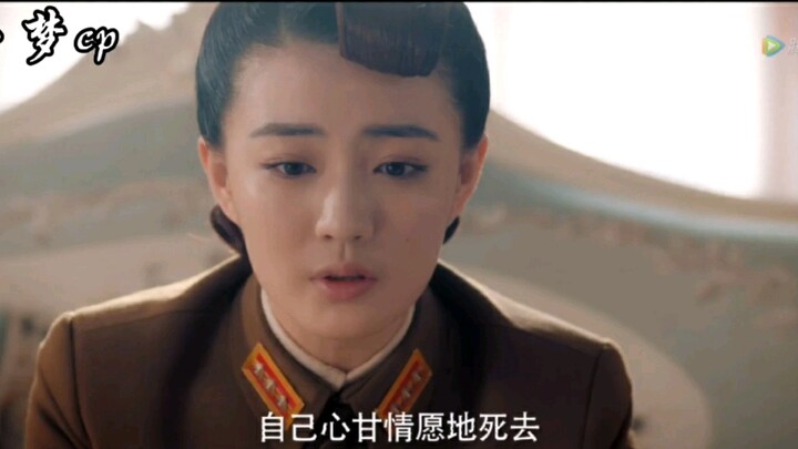 【玉梦cp】-玉姐走了 晓梦连哭都要隐忍