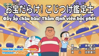 Doraemon Vietsub _ Đầy Ấp Châu Báu ! Thẩm Định Viên Bốc Phét