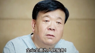 别墅泳池下竟暗藏玄机，揭开真相惊呆众人