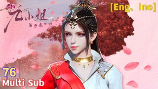 Trailer【神医九小姐】| Great Doctor Miss Nine | EP 76