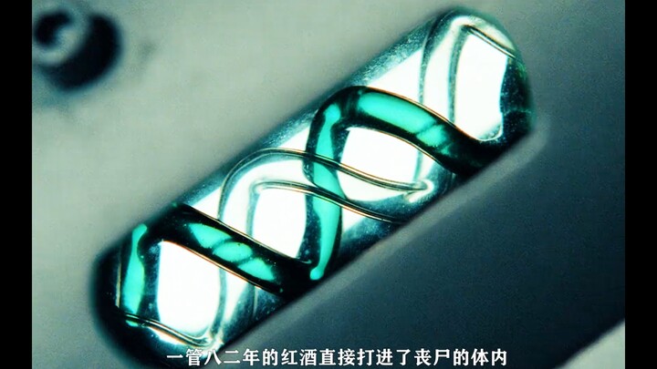 A zombie who’s been dead for years is forcibly “revived” by the doctor—and even starts playing games