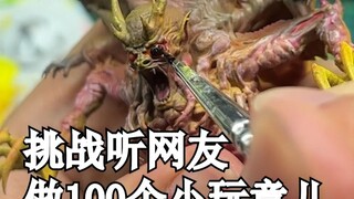 Tantangan Membuat 100 Barang Kecil Berdasarkan Saran Netizen Episode Keenam Belas: Jalan Mistis dan 