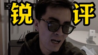 Bringing the blue basket to review Xiaoming's champion, Malzahar—high energy throughout!