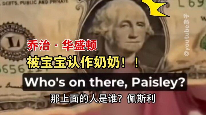 【ลูกมนุษย์】ละครตลก☛ ⑩