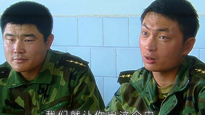 “Chúc mừng nhé, lão bảy, lần này được thăng chức rồi thì đừng quên những đồng đội cũ đấy”