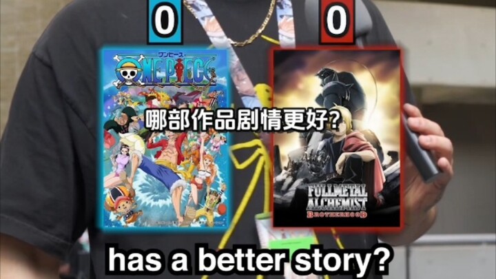 Fullmetal Alchemist or One Piece? Which series is better?