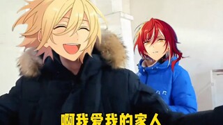 【偶像梦幻祭】《txy给五奇人拜年》