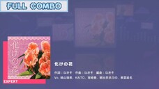Bake no Hana (EXPERT 27) - Project Sekai Gameplay