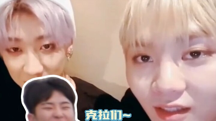 โฮชิ: วูหลี่เคอหล่าเด่อ~