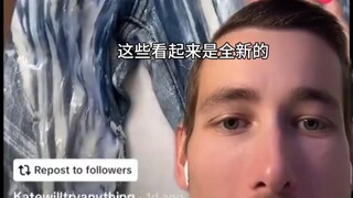 这个牛仔裤看起来是全新的
