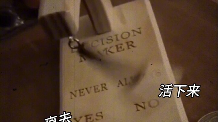 猫咪：抑郁症想不开？给本喵留下吧你！不要小瞧我俩之间的羁绊呀，魂淡！