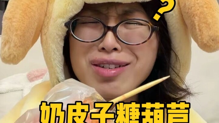 Pojok Kencan Buah-Buahan